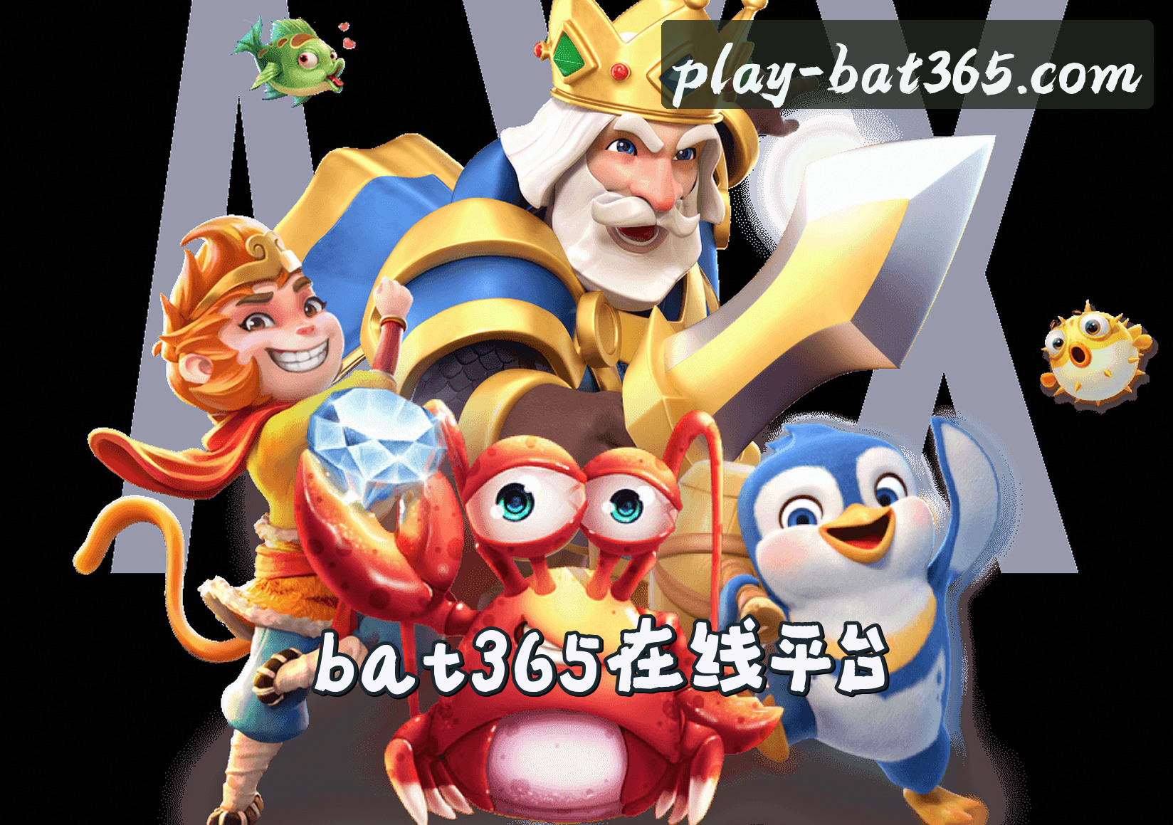 关于我们关于我们